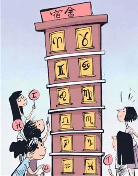 河北大学返校提示来了！详情→