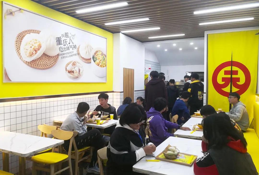 包子界的7-11，這個(gè)老字號(hào)利用新模式開出200多家新店