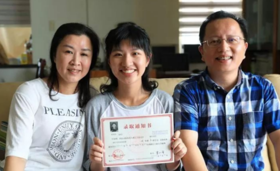 2021高考生须知：收到录取通知书后不去报到，会带来哪些影响？