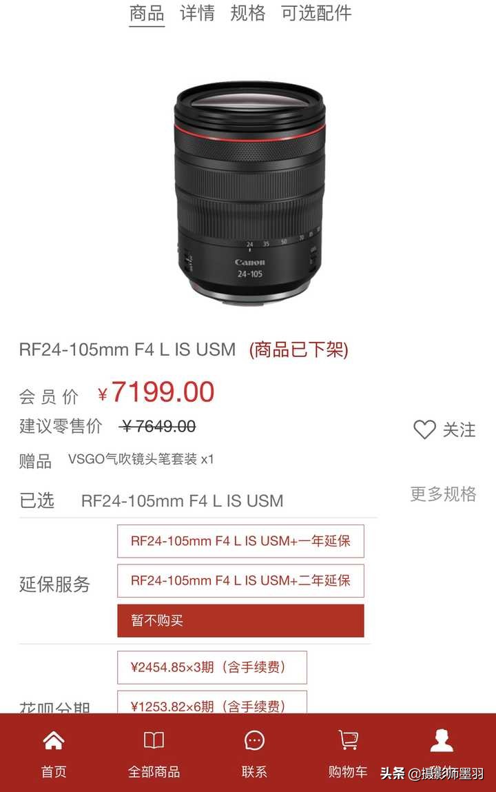 你的钱包准备好了吗(准备好你们的钱包)