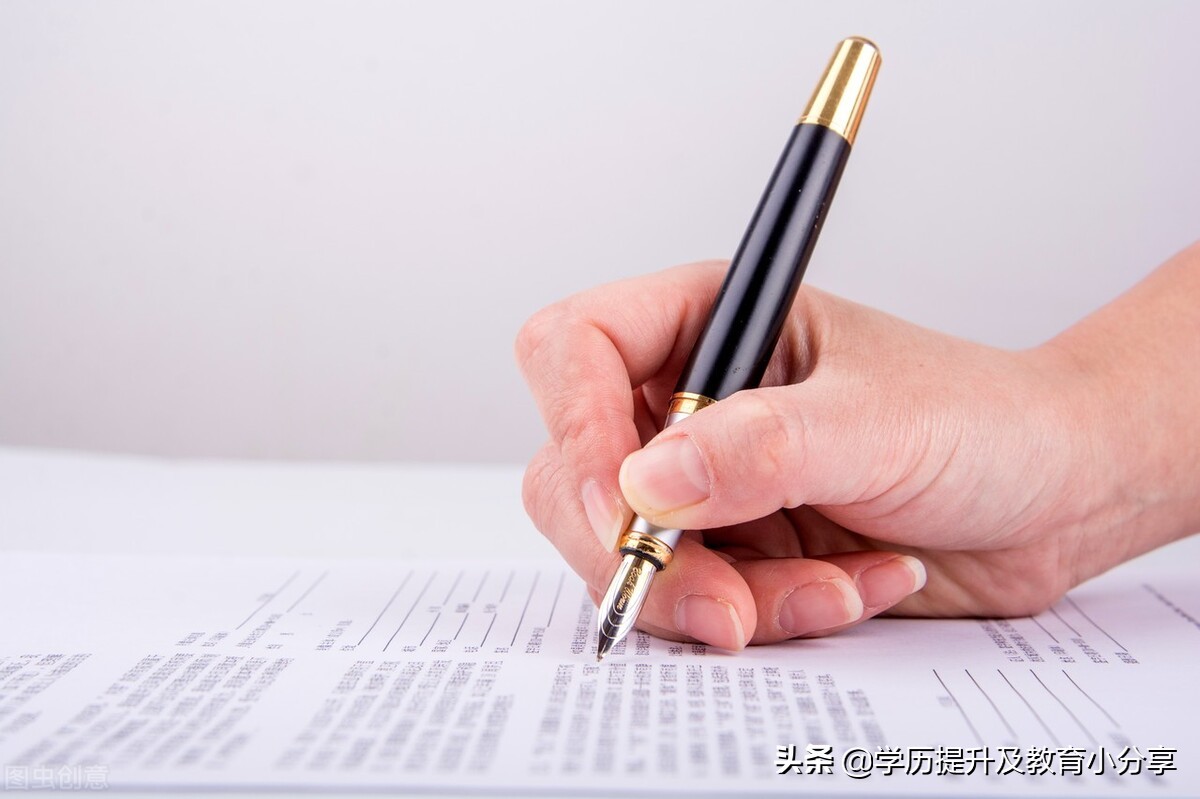 2022年初级会计报名一年仅有一次吗，如何备考？