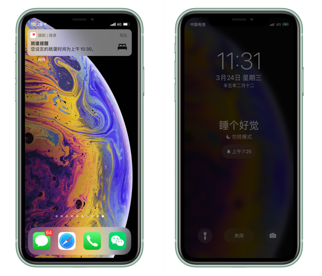 iPhone“起床闹钟”吓坏无数中国用户？！刚刚破案了……
