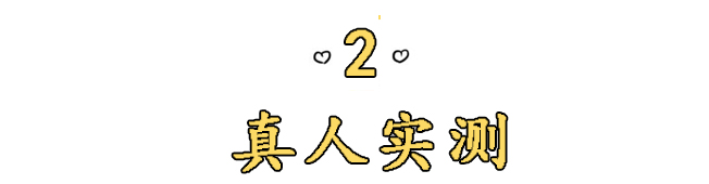 倩碧黄油凭什么现在还是热门乳液？看配方才发现，堪比贵妇乳液