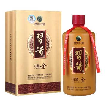 送什么白酒档次高（春节送礼选什么酒）
