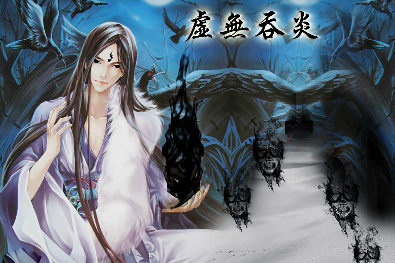 异火榜前三和其他异火差距有多大？轻松镇压斗圣，团灭古族没问题