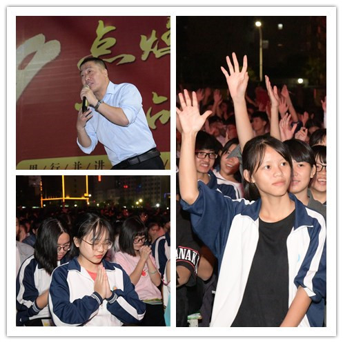 廉江一中｜点燃学习激情，挑战备考极限