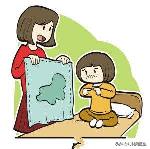 孩子长大了还“尿床”？医生说这是病，遗尿症？来吧告诉你怎么办