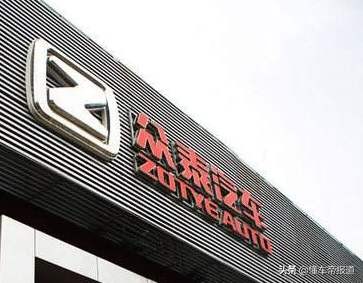 特写 | 大低谷时代2：资本游戏？魔幻众泰终究迎来了逃不开的结局