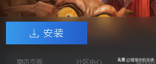 steam下载游戏默认路径可能是C盘，如何更改游戏路径呢？