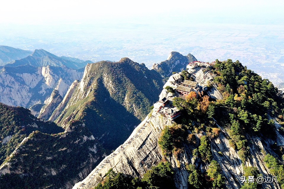 陕西行：三上西岳华山—航拍秀丽险峻的西峰