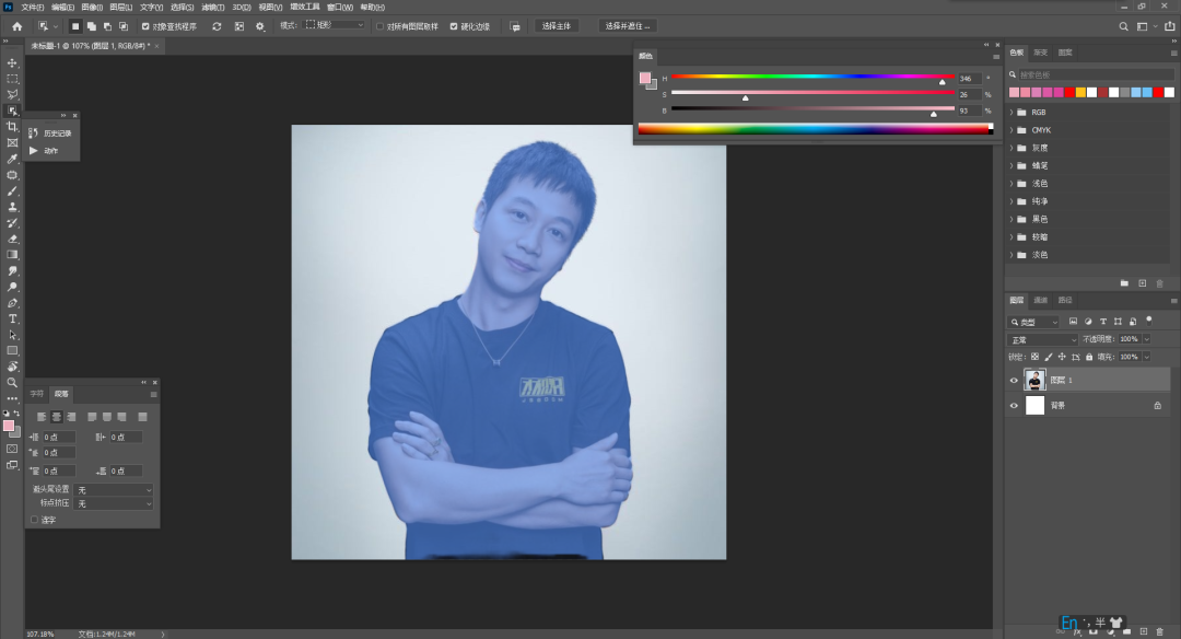 Photoshop 2022上线！PS终于学会自己做合成了