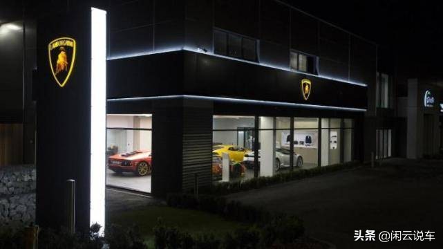 兰博基尼4S店，就是这么与众不同，就是这么任性