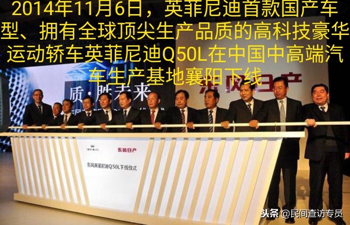 新中心效应！五个中高端品牌助襄阳打造全国中高端合资汽车之都