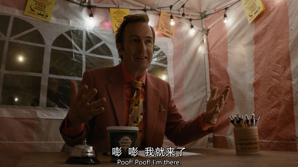 豆瓣9.8，逆袭《绝命毒师》，他还是这么骚