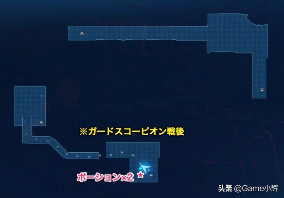 《最终幻想7重制版》试玩版图文攻略 宝箱位置及BOSS打法
