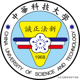 你没有看错：中国科技大学是个技校，中国科学技术大学是985。
