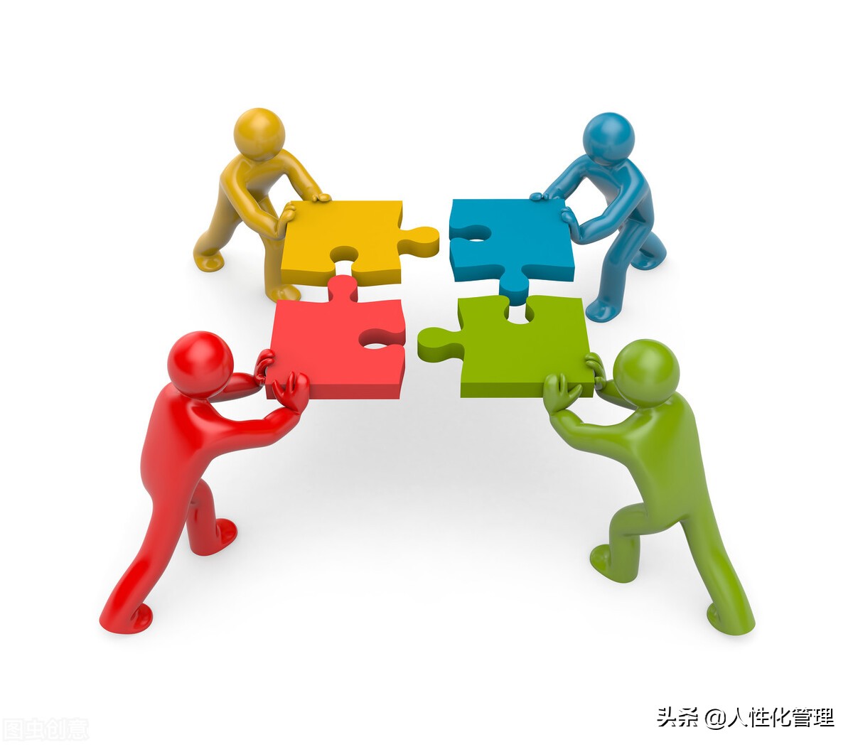 10个团队类惩罚小游戏！（强烈建议保存）