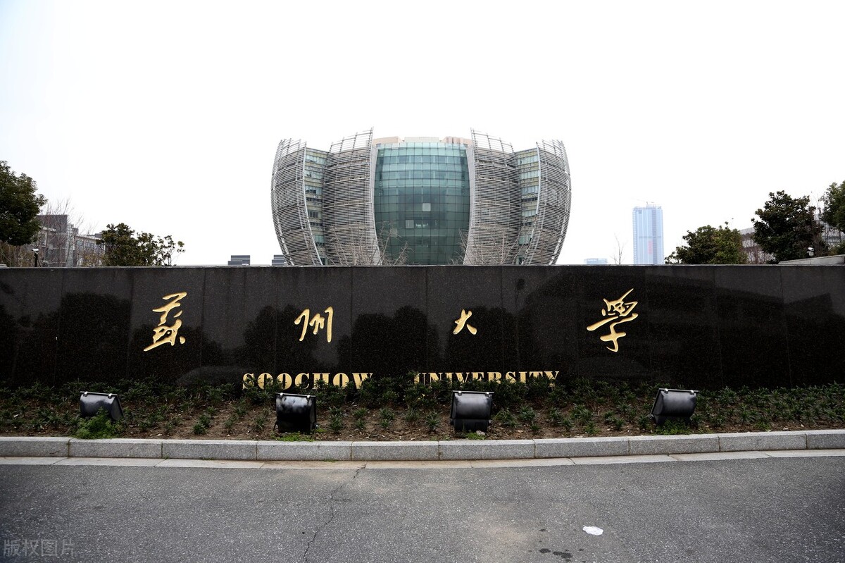 非省会、直辖市、计划单列市大学排名，哪些高校实力能进三十强？