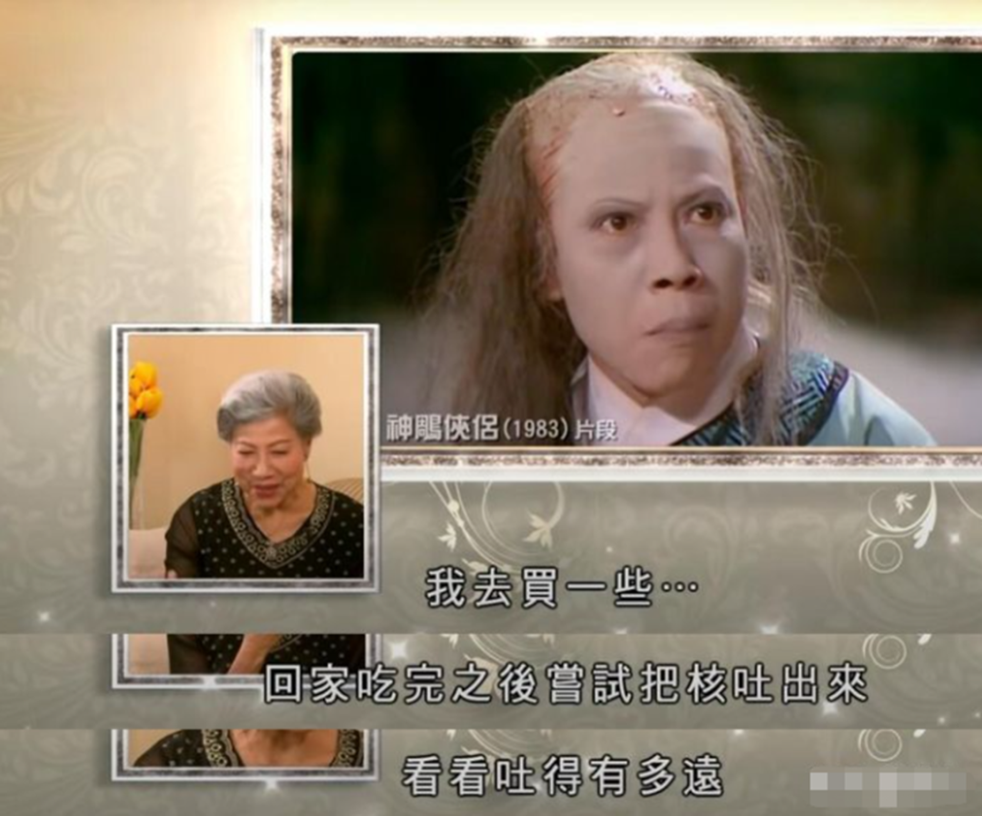 “熬出头”的10位大龄女演员，个个实力强劲，年纪最大的已87岁