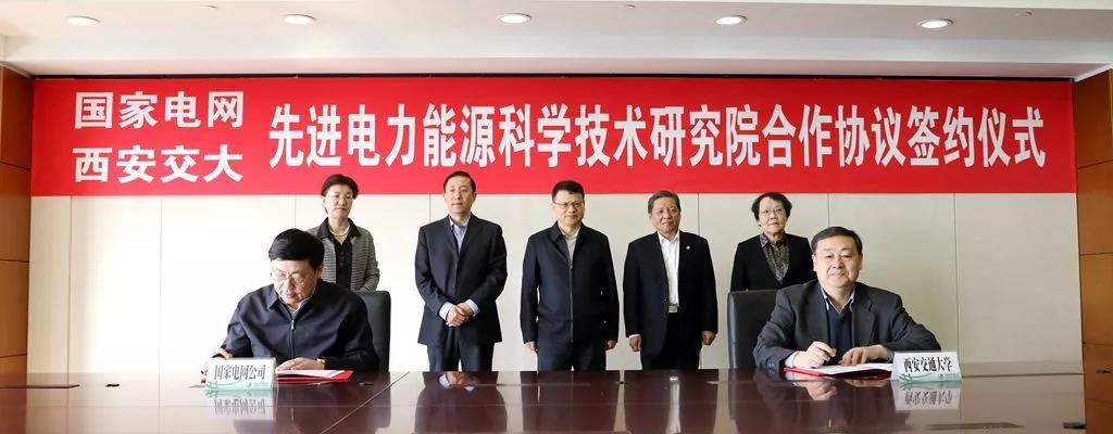 中国第一所“没有围墙的大学”宿舍图曝光！网友：我要考西安交大！