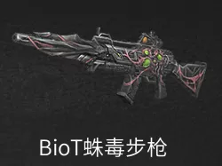 明日之后：莱文势力战攻略分享！助力10分钟完成势力作战