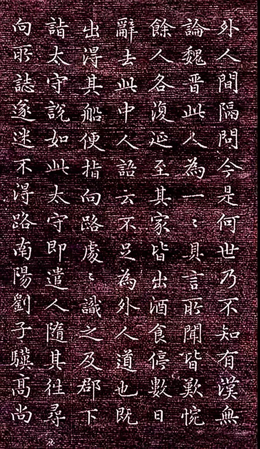 江南四大才子：最笨的那个人，为什么最成功？