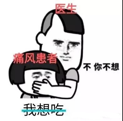 官方“十大最受关注疾病”，前三看腻了。这病蝉联第四，碾压艾滋