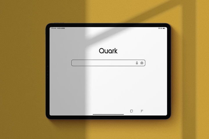 简约、高效、无广告，这款App可以打造专属你的「记忆宫殿」