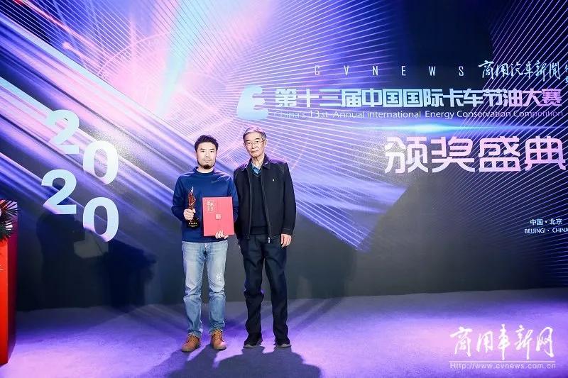 实力盖章“高性价比”微卡！长安跨越王X1勇夺节油冠军大奖