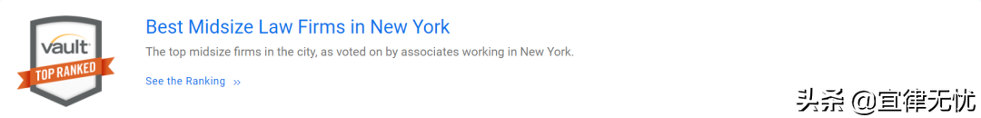 2020年度界面金榜律所100强发布，结果和你想的不太一样