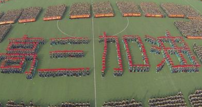 西北地区公办高校排名出炉，兰大进入前3，西北农大被西电反超