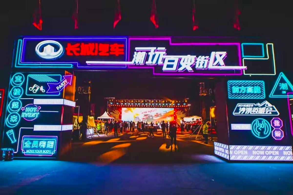 大河报汽车网