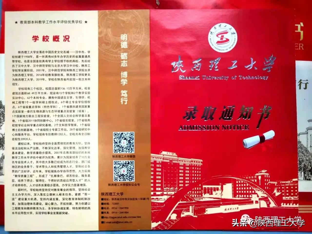 开学啦！新学年，你准备好了吗？