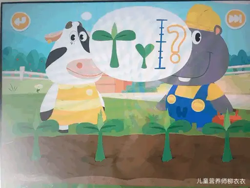 识字软件哪个好而且免费（识字软件排行榜推荐）