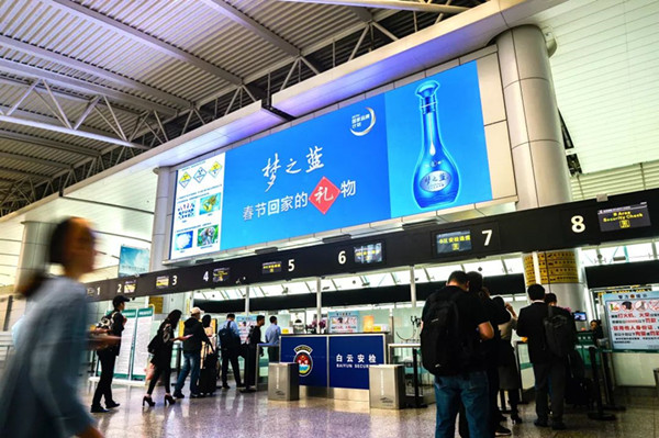 机场LED屏广告投放形式及广告价格解析
