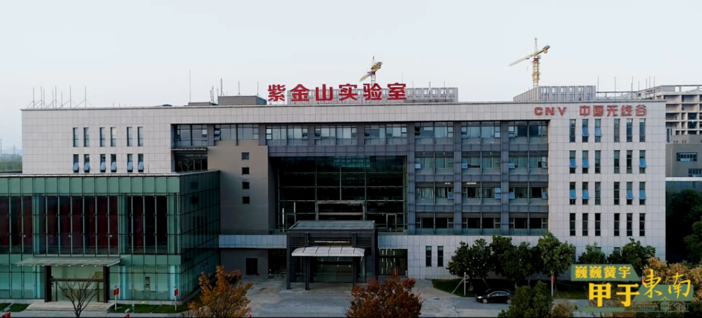 硬核成果全球“瞩目”，拿下无数“第一”！江苏百年名校，坐拥顶尖实力！