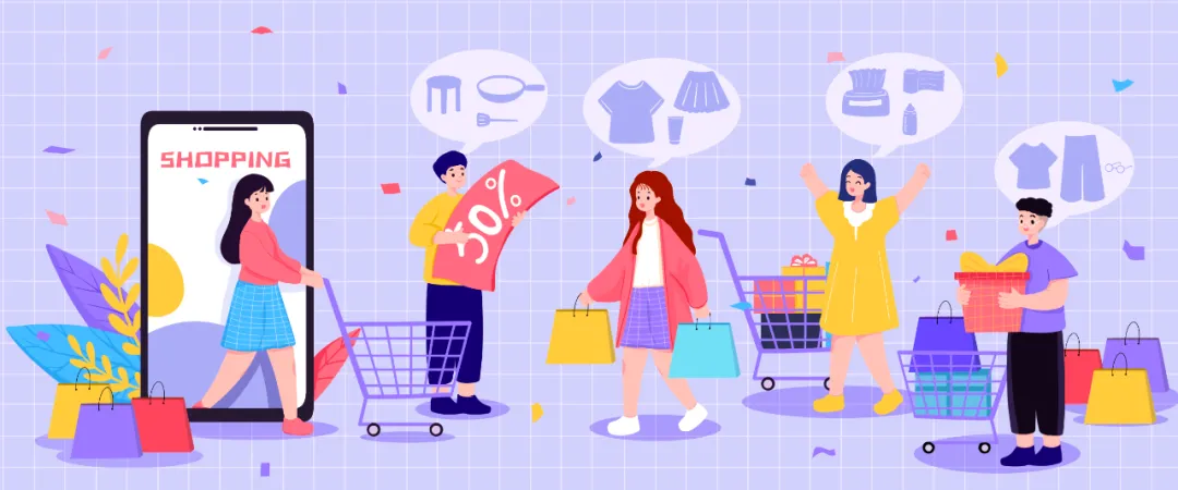 直播电商如何保护知识产权？这个指引告诉你→