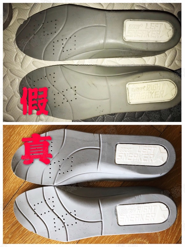 奢侈品鉴定真假|你们知道GGDB小脏鞋真假是怎么鉴定出来的吗?