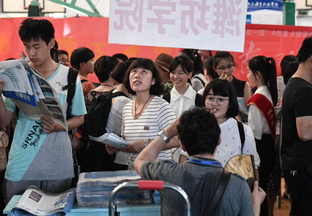 喜从天降！山东省新增“公办本科”大学，高考生们终于迎来福利