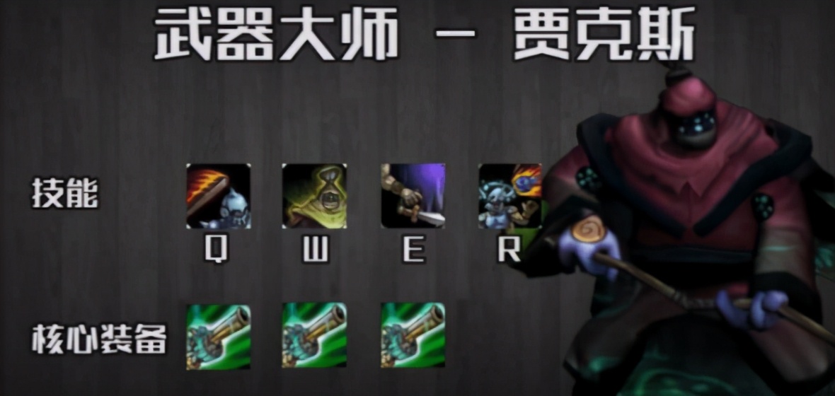 LOL历史上10大最强英雄，每一位都统治过至少一个版本