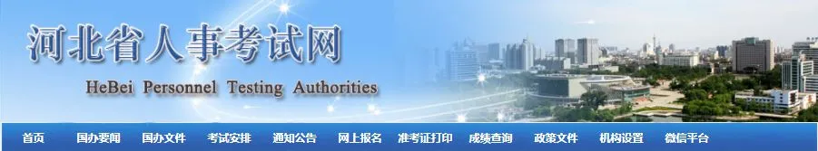 14省放宽二建报考要求，专业不对口也能报考了