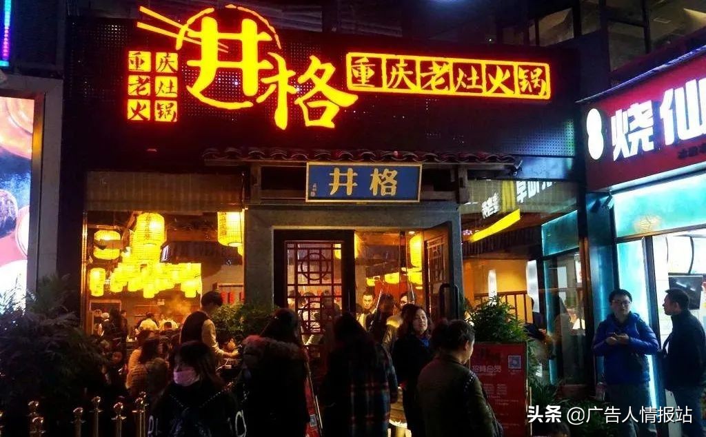 店面门头的色彩运用，这样搭配进店率最高（24种店招搭配公式）