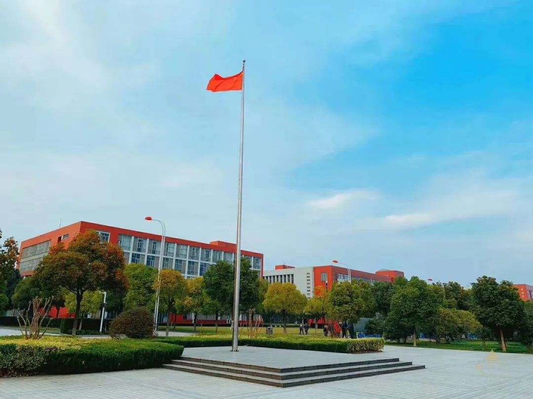高校展区｜江苏航运职业技术学院