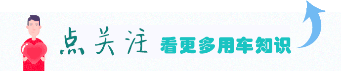 汽车连杆结构解析：一次全看懂关键部件工作原理