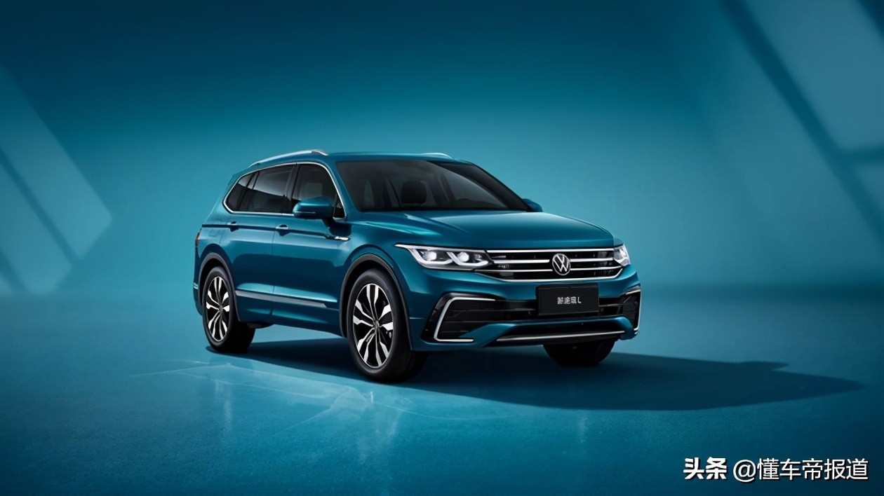 新车 | 上汽大众新款途观L实车曝光，外观内饰变化大，有望6月亮相