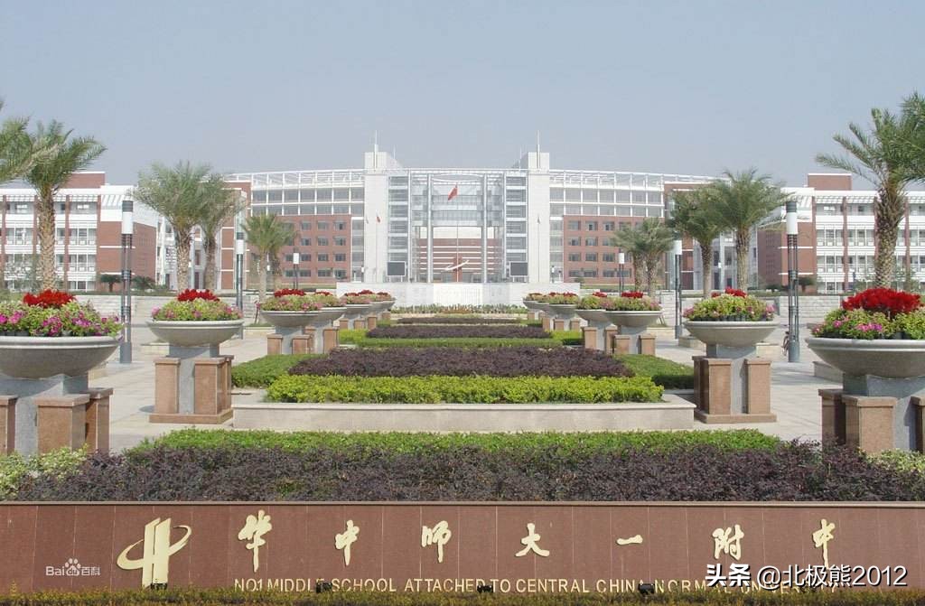 相比华中师大一附中、深圳中学，当年叱咤风云的黄冈中学怎么样了