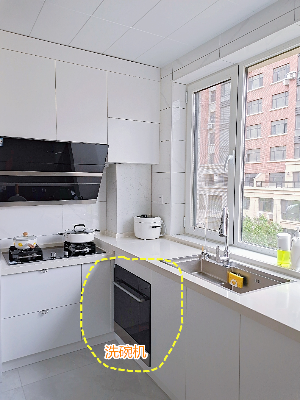 洗碗机到底是“神器”，还是“智商税”？用了一年多谈谈自己感受