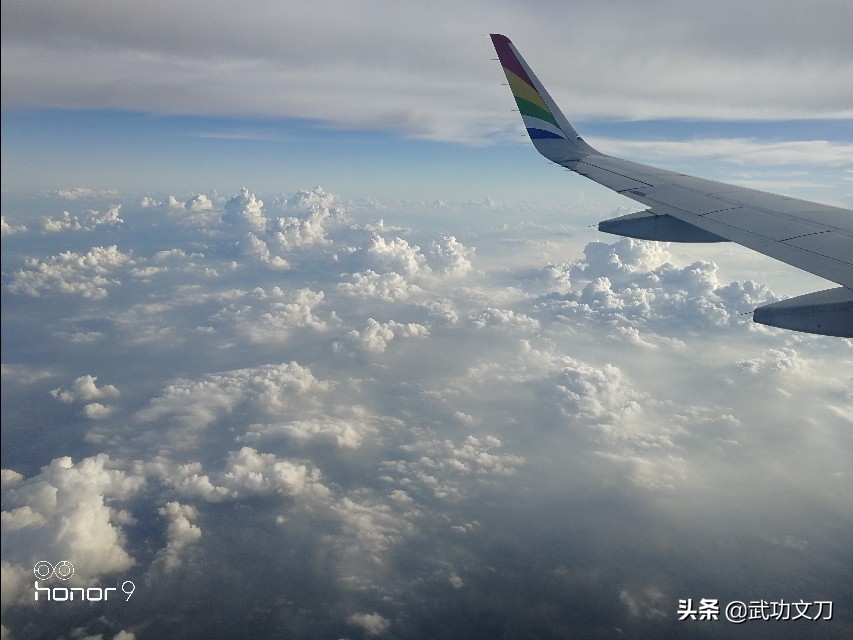 2019年陕西省普通高校招生本科二批正式投档信息