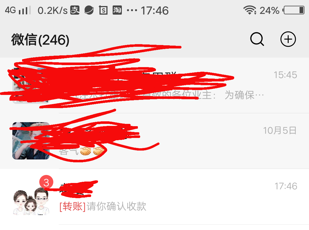 教你一招：</p>                <!--end::Text-->
            </div>
            <!--end::Description-->
            <div class=