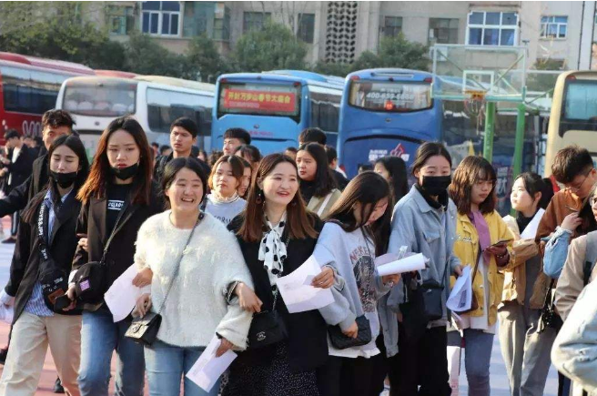 华东理工大学考研歧视（网友整理的）